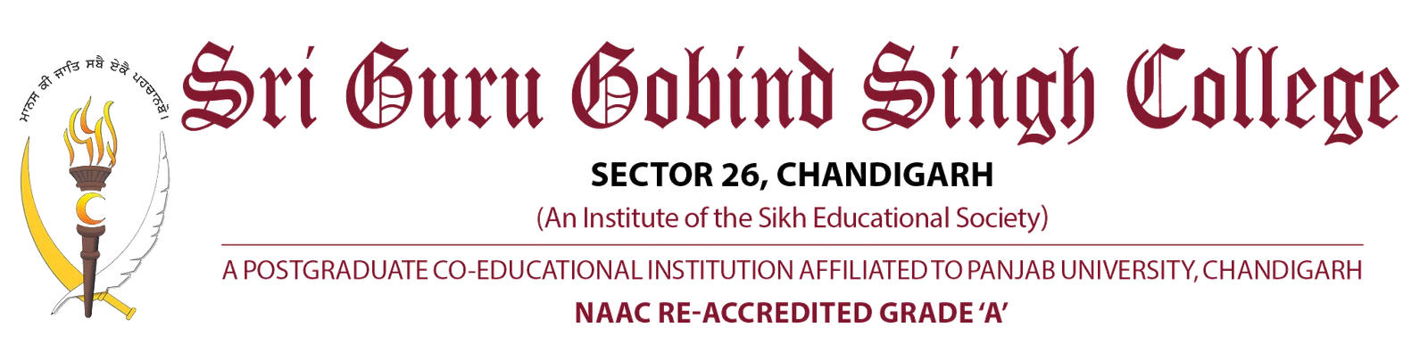 Sri Guru Gobind Singh College, Sector 26, Chandigarh — NAAC Re-Accredited Grade A